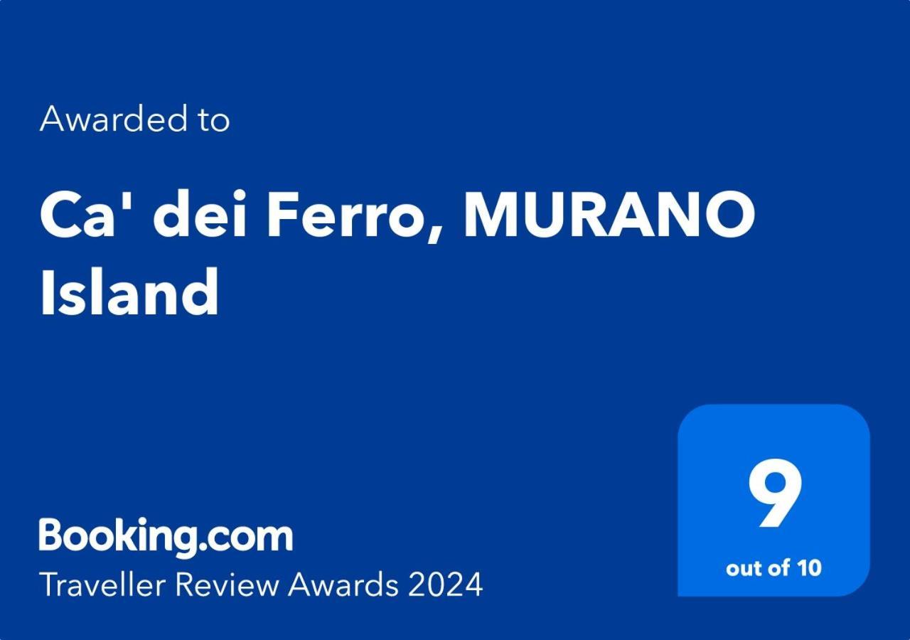 Central Apartment Ca' Dei Ferro - Murano Venice Εξωτερικό φωτογραφία